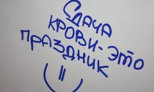 Сходить в кино и кафе доноры Петербурга смогут бесплатно
