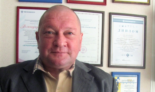 Задайте вопрос о качестве продуктов профессору Александру Ишевскому