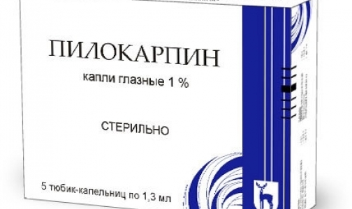 Глазные капли изымают из аптек и уничтожают из-за посторонних примесей