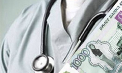 Бывший врач поликлиники МВД получил 3,5 года условно за взятки и подлог