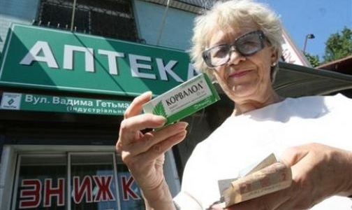 Какие льготные лекарства уже поступили в аптеки Петербурга