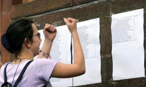 Медицина среди абитуриентов оказалась популярнее юриспруденции и рекламы