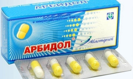 В 2013 году пациенты узнают, эффективен ли на самом деле «Арбидол»