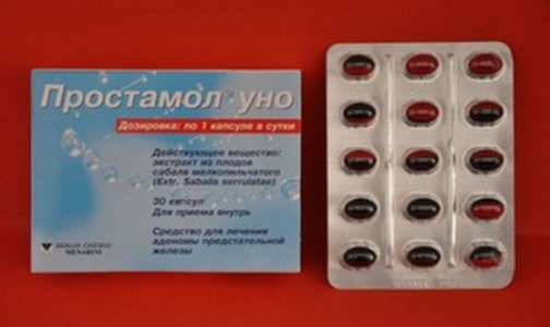 Из аптек изымают поддельный препарат «Простамол Уно»