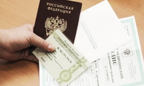 Минздрав предложил повысить страховые взносы в Фонд ОМС
