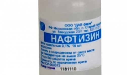 В Петербурге забраковали «Нафтизин»