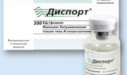 Росздравнадзор предупреждает о поддельном препарате для «инъекций красоты»