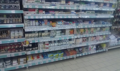Надпись о сроке годности лекарств и продуктов будет видна издалека