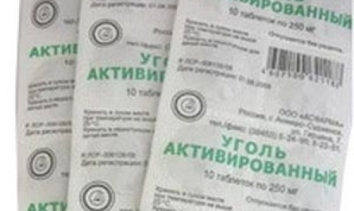 В активированном угле нашли «жизнь»