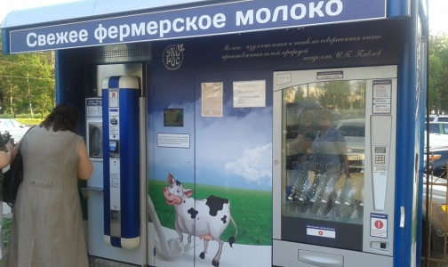 Надзорные органы Петербурга выясняют причину вспышки кишечной инфекции