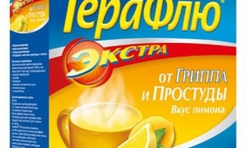 Вслед за «Фервексом» из аптек исчезнет «ТераФлю»