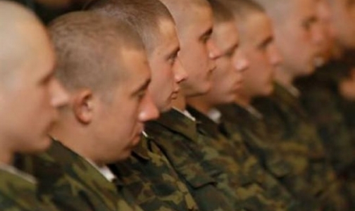 Призывники будут проходить медкомиссию по новым правилам