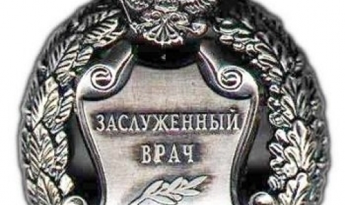 Губернатор вручил награды петербургским врачам