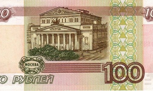 Лига пациентов предлагает платить за посещение врача 100 рублей