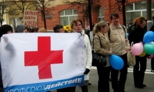 Новый профсоюз медработников Петербурга намерен следить за обещанным повышением зарплат врачам