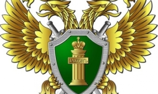 Прокурорам запретили впадать в ступор и страдать косноязычием