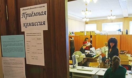 Петербургский Первый мед стал лучшим по качеству приема в медицинские вузы России в 2013 году