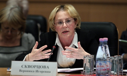 Вероника Скворцова в Петербурге рассказала о программе госгарантий на 2014 год