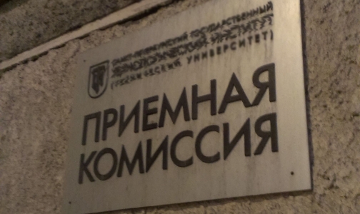 Минздрав увеличит число «целевиков» в медицинских вузах
