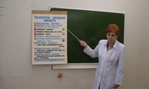 Преподаватели медвузов смогут работать в клиниках
