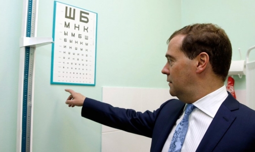 Медведев поручил разработать для каждого региона РФ свою модель организации здравоохранения