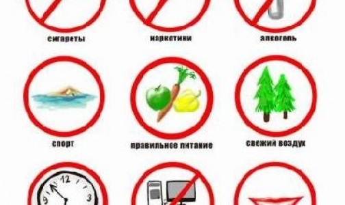 Россиян, ведущих здоровый образ жизни, предлагают поощрять деньгами