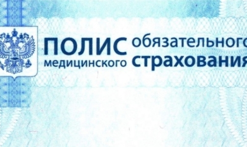 Эксперты предлагают Минздраву перестать пытаться лечить всех пациентов