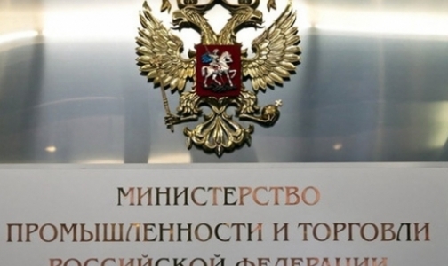 Российским лекарствам вернут паспорта