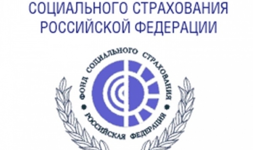 Петербургский инвалид сможет получить зимнюю обувь на протез только весной