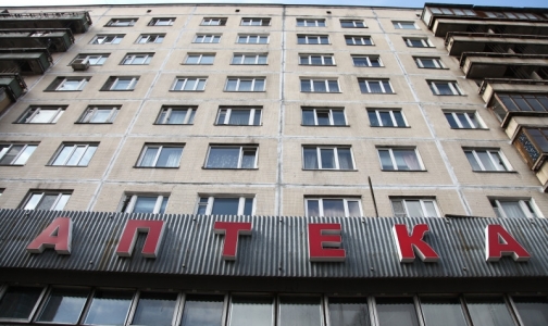 Аптеки Петербурга готовятся к росту цен на лекарства