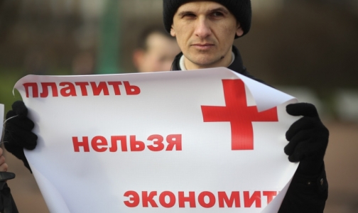 Петербургские врачи объяснили, зачем выходят на митинг 15 апреля