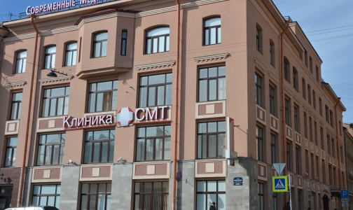 Медицинская клиника нового формата открывается в центре Петербурга