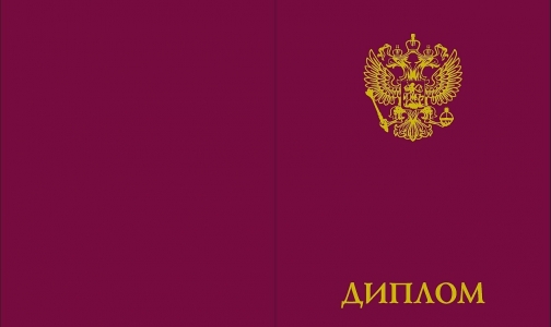 Минздрав утвердил порядок приема на учебу ординаторов