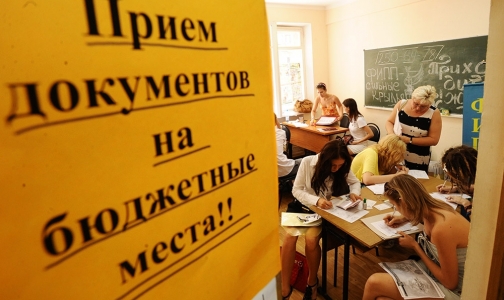 Сколько бюджетных мест в медицинских вузах Петербурга в 2014 году