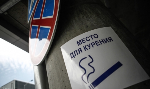Российские подростки не торопятся бросать курить