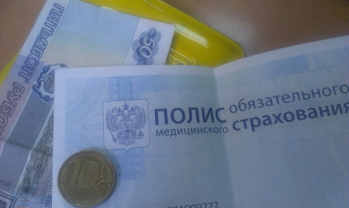 Создатель российской системы ОМС предлагает новую модель страховой медицины