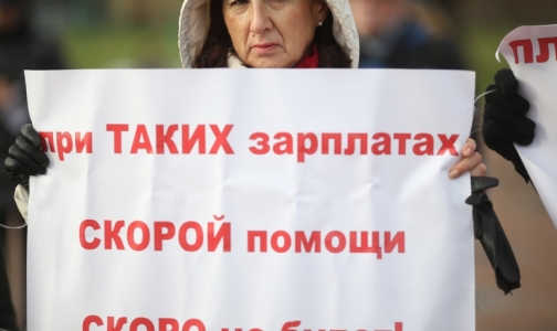 Ректор петербургского Первого меда вылетел к голодающим медикам в Уфу