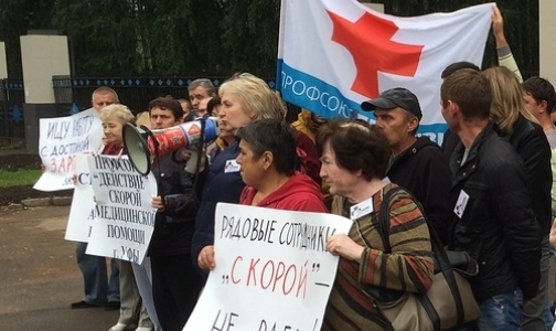 «Скорая помощь» Уфы голодает и просит поддержки коллег из других регионов