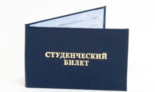 Тяжело ли было поступить в петербургский медвуз в 2014 году