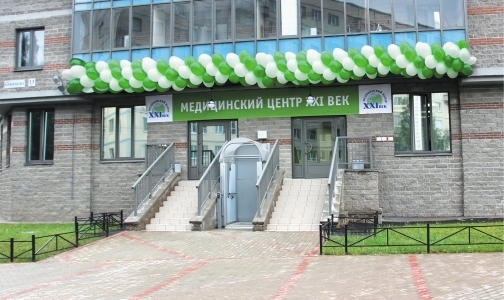 Открытия XXI века: частная медицина становится доступнее