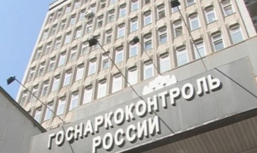 В России запретили три группы «дизайнерских» наркотиков