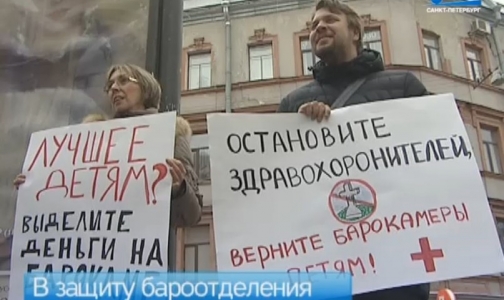 Барокамера в 5-й городской больнице снова примет пациентов в декабре