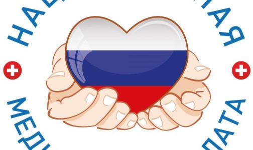 Врач петербургской поликлиники встретится с Вероникой Скворцовой и Леонидом Рошалем