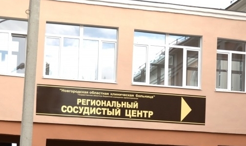 Отделение для инсультников закрыли: все ушли в отпуск