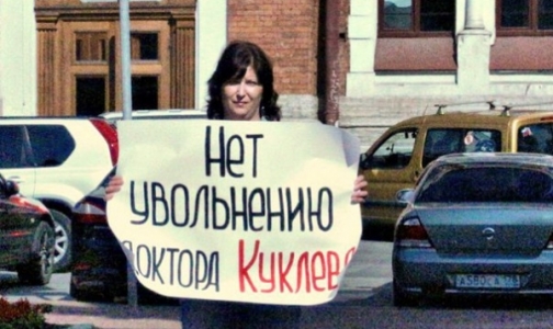 В ОНФ возмущены увольнением петербургского врача