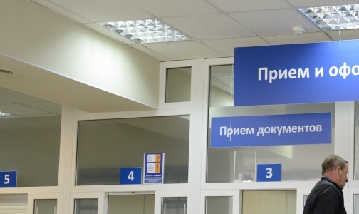 Арбитражный суд: справки от наркологов и психиатров «Бехтерева» недействительны
