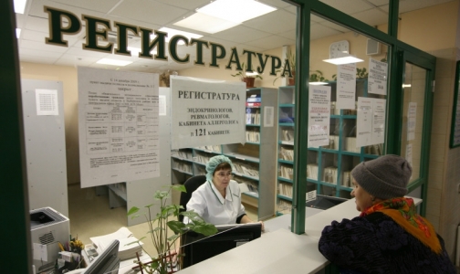 В городской поликлинике Петербурга запретили увольнять санитарок