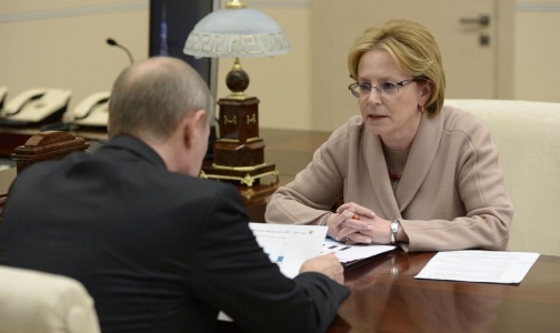 Минздрав поможет пациентам с покупкой лекарств после операций на сосудах