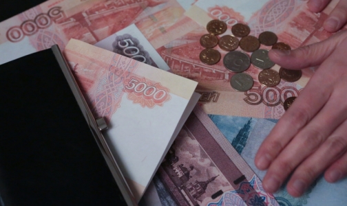 Росстат назвал среднюю зарплату чиновников Минздрава в 2015 году