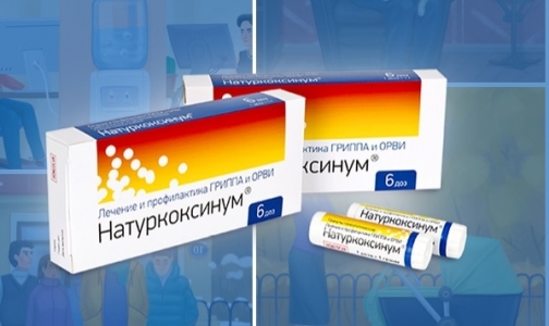 «Оциллококцинум» борется с «Натуркоксинумом»